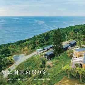Other 1 OceansideRanch Miyazaki, Kobayashi-shi Hotels