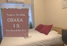 อื่นๆ 5 EX Shirokitakoen Apartment 105