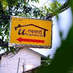 Exterior view 1 U-need Guesthouse 95, T-Square (Tang Hua Seng) Department Store Thonburi 酒店