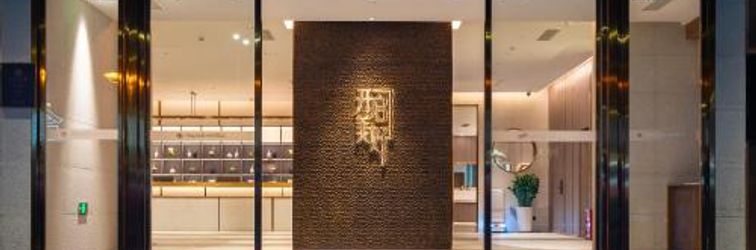 Others 朗丽兹酒店深圳罗湖口岸店