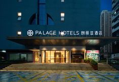 Others 2 朗丽兹酒店深圳罗湖口岸店