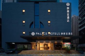 Others 4 朗丽兹酒店深圳罗湖口岸店