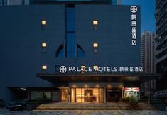 Others 4 朗丽兹酒店深圳罗湖口岸店