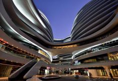 อื่นๆ 4 Xingshe Alley Courtyard Hotel Beijing Wangfujing Forbidden City Branch - Breakfast included & Englis