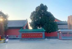 อื่นๆ 6 Beijing RJ Brown city center hotel Forbidden City &Tian'anmen Square ,Near Subway line 8, 3min walk