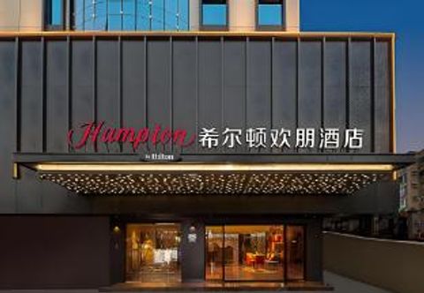 Others Hampton by Hilton Guangzhou Railway Station