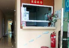 Khác 3 DJumbo Hotel