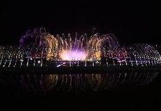 Lain-lain 4 DJumbo Hotel