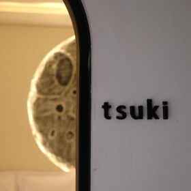 Exterior view1Sora Boutique Stay,Ciwidey飯店