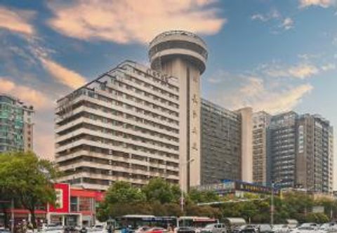 Others Orange Hotel Changsha Wuyi Square Yuanjialing Metro Station