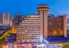 Others 3 Orange Hotel Changsha Wuyi Square Yuanjialing Metro Station