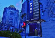 Others 7 JL Boutique Hotel Shanghai Tian An 1000Trees. Jing'an Temple Changshou Road Store