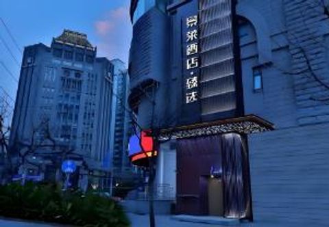 Others JL Boutique Hotel Shanghai Tian An 1000Trees. Jing'an Temple Changshou Road Store