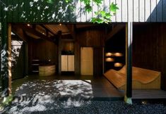 อื่นๆ 7 Natural Person Village