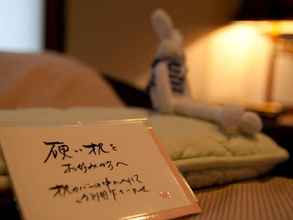 Bedroom 4 Yufuin Kahorinosato Hanamura