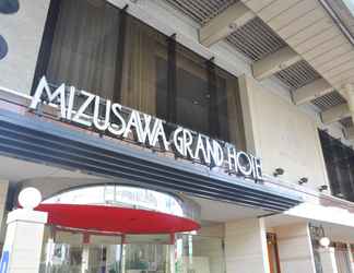 Lainnya 2 Mizusawa Grand Hotel