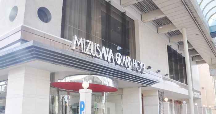Lainnya Mizusawa Grand Hotel