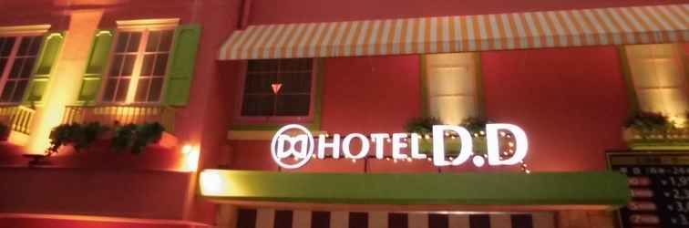 Khác Hotel D.D