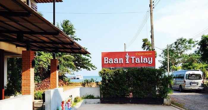 Khác Baan I Talay Chumphon