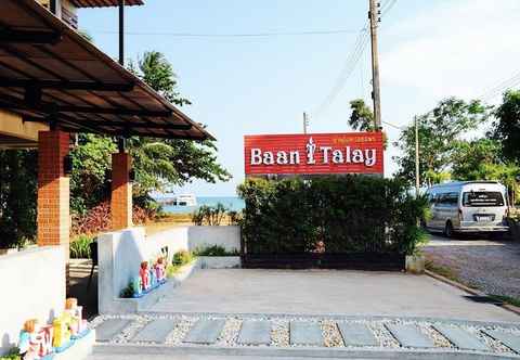 อื่นๆ Baan I Talay Chumphon