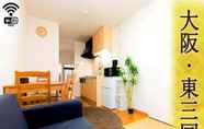 Lainnya 3 EX 2 Bedroom House near Shinosaka