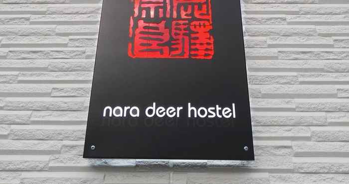 Lain-lain Nara Deer Hostel - Foreigners Only