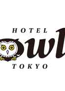 Capsule B with shared bathroom HOTEL OWL Tokyo