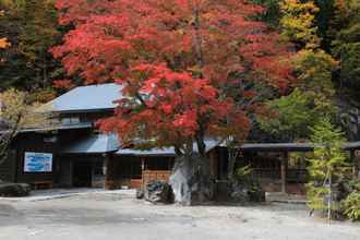 Others 4 Hatcho no Yu Hot Spring Ryokan