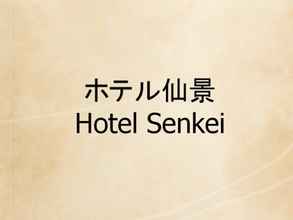 Others 4 Ryokan Senkei