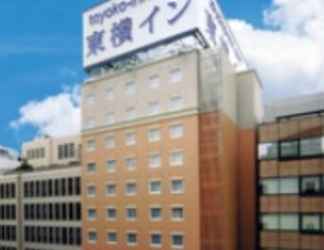 Lainnya 2 Toyoko Inn Tokyo Nihombashi