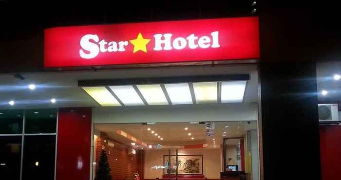 อื่นๆ Batu Caves Star Hotel