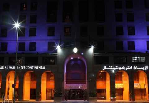 Lainnya Dar Al Iman InterContinental