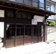 Others 5 Guest House Itsumoya