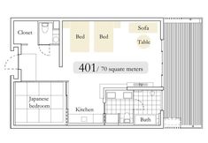 其他 2 Aoi Hotel Kyoto - Luxury Hotel-