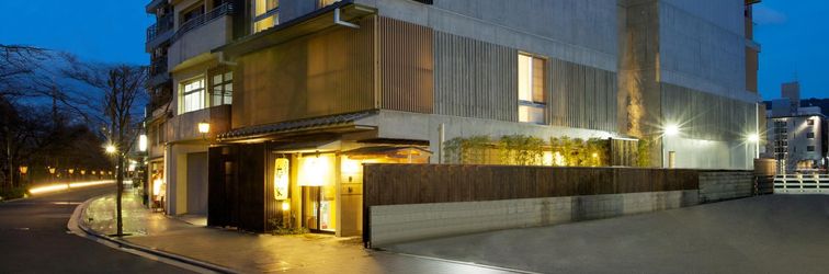 其他 Aoi Hotel Kyoto - Luxury Hotel-