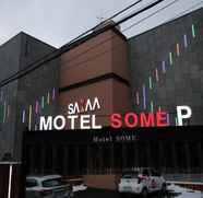 Others 4 Some Motel