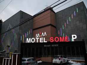 Others 4 Some Motel