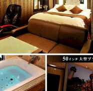 Others 2 Hotel Ibaraki Charles Perrault no Shiroi Chapel - Adult Only