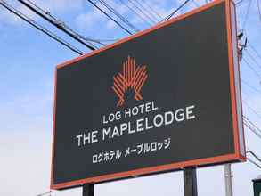 อื่นๆ Log Hotel The Maple Lodge