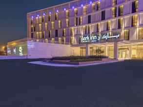 Others 4 Radisson Hotel & Apartments Dammam Industry City