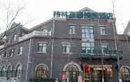 Lain-lain 3 GreenTree Inn Hebei Tangshan Nanhu Lake Express Hotel