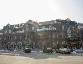 Lain-lain 2 GreenTree Inn Hebei Tangshan Nanhu Lake Express Hotel