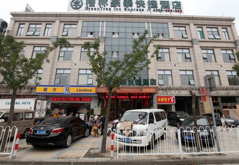 อื่นๆ Greentree Inn Town Chunshen Road Metro Station