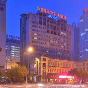 Exterior view 1 후허하오터 유일스 호텔, 투모테 주오 치 호텔