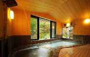 Others 6 Semi Onsen