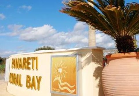 Others Panareti Coral Bay Hotel