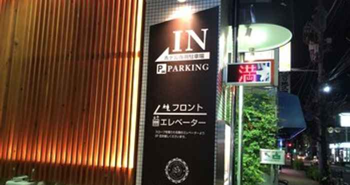 Lain-lain Nishikawaguchi Station Hotel