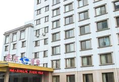 Khác 7 Feihong Hotel