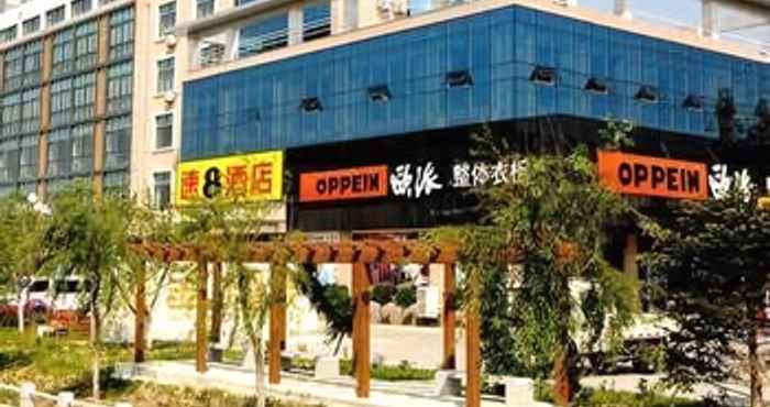 Others Super 8 Rushan Shenzhen Road