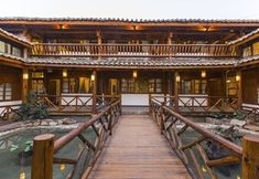 Others 2 Vienna Classic Hotel (Kunming Airport Resort Shop)